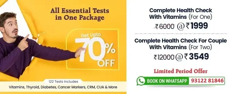 Complete Health Checkup Up Carousel 1